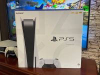 Лот: 25514998. Фото: 2. Sony playstation 5 Ps5 С Дисководом. Игровые приставки, консоли, видеоигры