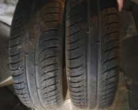 Лот: 7620651. Фото: 4. Шины летние. Резина летняя 195... Красноярск