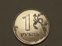 Лот: 20549854. Фото: 3. Монеты брак 29. Коллекционирование, моделизм