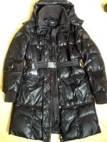 Лот: 10683123. Фото: 2. Шикарный пуховик ESPRIt Германия. Женская одежда