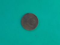 Лот: 16165129. Фото: 2. 1 копейка 1975 года. Монеты