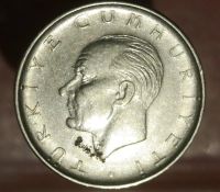 Лот: 6986451. Фото: 2. Экзотика с рубля (477) Турция. Монеты