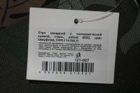 Лот: 5689676. Фото: 9. Стул рыбака с сумкой и ручками...
