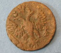 Лот: 9477261. Фото: 2. монета денга 1748 год ( №3455... Монеты