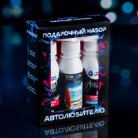 Лот: 25615281. Фото: 6. Подарочный набор автолюбителю...