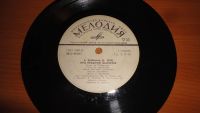 Лот: 18370864. Фото: 2. " Про красную шапочку " маленькая... Коллекционирование, моделизм