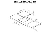 Лот: 23924202. Фото: 4. Индукционная варочная панель LEX... Красноярск