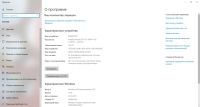 Лот: 25742470. Фото: 5. Игровой компьютер 12 ядер.