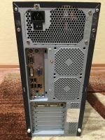 Лот: 6823284. Фото: 2. Системный блок - Intel (R) Core... Компьютеры, ноутбуки, планшеты