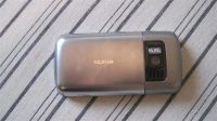 Лот: 2046707. Фото: 2. nokia c6-01 silver. Смартфоны, связь, навигация