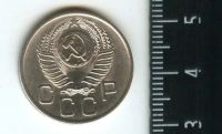 Лот: 12718589. Фото: 2. (№3449) 20 копеек 1954 год,штемпельный... Монеты