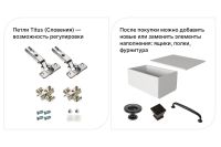 Лот: 23644548. Фото: 3. Тумба с дверцами Hoff Оскар. Мебель