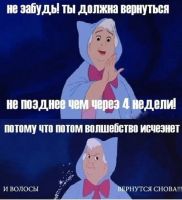 Лот: 20992471. Фото: 4. Депиляция воском. Красноярск