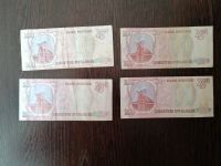 Лот: 16761423. Фото: 6. Банкноты 1993г 26штук с рубля