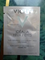 Лот: 4607046. Фото: 2. Пробники VICHY. Косметика и уход