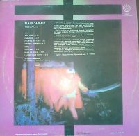 Лот: 3876108. Фото: 2. Vinyl _ Black Sabbath *Paranoid... Коллекционирование, моделизм