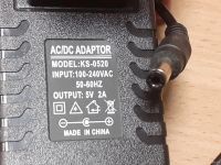 Лот: 18476782. Фото: 2. Блок питания, зарядка (5v, 2A... Комплектующие