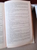 Лот: 24667578. Фото: 5. Книга. Справочник производителя...