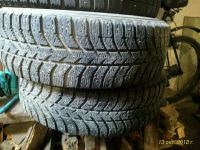 Лот: 12333213. Фото: 3. bridgestone ice cruiser 5000 205... Авто, мото, водный транспорт