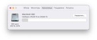 Лот: 17867748. Фото: 3. Неттоп Apple Mac mini | Late 2014... Компьютеры, оргтехника, канцтовары