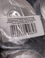 Лот: 20008359. Фото: 2. Энергетические напитки Target... Продукты