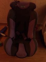 Лот: 12086654. Фото: 2. Автокресло от 0+. Дети растут