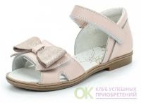 Лот: 12249166. Фото: 2. Сандали котофей. Обувь