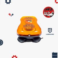 Лот: 20822594. Фото: 2. Сигнальная балка YL-165E 24LED... Автозапчасти