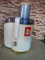 Лот: 5429626. Фото: 3. Соковыжималка. Бытовая техника