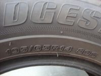 Лот: 6090543. Фото: 4. Лето! 195/65/14 Bridgestone B-650aQ... Красноярск