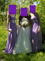 Лот: 4215393. Фото: 3. Шикарное длинное платье для подружек... Одежда, обувь, галантерея