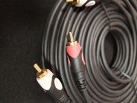 Лот: 11614752. Фото: 2. Аудио кабель 2RCA на 2RCA 15 метров... Аксессуары