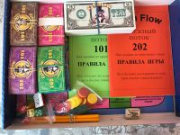 Лот: 11611672. Фото: 2. CashFlow или Денежный Поток 101... Сувениры, подарки