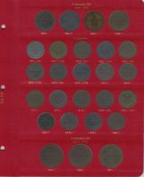 Лот: 19554551. Фото: 7. Альбом для монет Коллекционеръ...
