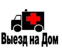 Лот: 4158282. Фото: 2. Компьютерная помощь. Услуги