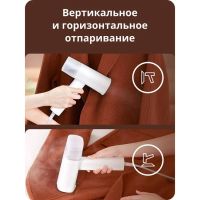Лот: 18657830. Фото: 3. Ручной отпариватель Xiaomi Zanija... Бытовая техника