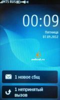 Лот: 3080496. Фото: 5. Nokia Asha 306, ПОЛНЫЙ КОМПЛЕКТ...