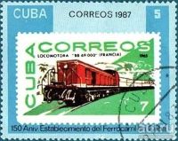 Лот: 12960322. Фото: 8. Марки Транспорт. Куба. 150-летие...