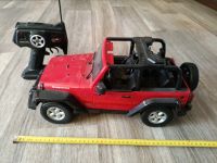 Лот: 25855336. Фото: 2. Машинка на Ду. Игрушки