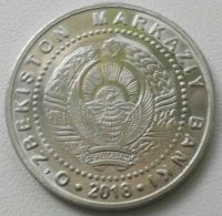 Лот: 18301009. Фото: 2. 500 сум (сом) 2018 Узбекистан... Монеты