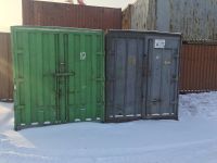 Лот: 13210342. Фото: 14. Продажа контейнеров 3,5,20,40...