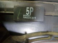 Лот: 20899258. Фото: 3. Радиатор двигателя Toyota Prius... Авто, мото, водный транспорт