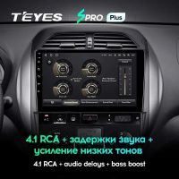 Лот: 21426470. Фото: 3. Штатная магнитола Teyes SPRO Plus... Авто, мото, водный транспорт