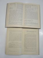 Лот: 19256156. Фото: 5. 5 книг основы экономики и управления...