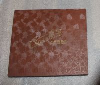 Лот: 23230610. Фото: 2. Столовый набор СССР. Ложки чайные... Посуда, кухонная утварь