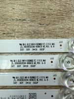 Лот: 25897434. Фото: 2. комплект подсветки ,JL.D55052330-006CS-M... Запчасти для бытовой техники