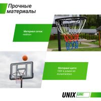 Лот: 21350199. Фото: 2. Баскетбольная стойка UNIX Line... Тренажеры, комплексы