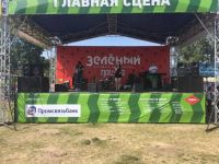 Лот: 1867839. Фото: 4. Прокат звукового и светового оборудования... Красноярск