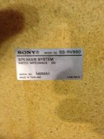 Лот: 4674458. Фото: 3. Колонки SONY SS-RV990. Красноярск