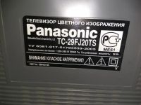Лот: 9281994. Фото: 3. Телевизор Panasonic TC-29FJ20TC. Бытовая техника